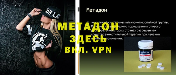 СК Алексин