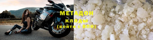 jwh Алексеевка