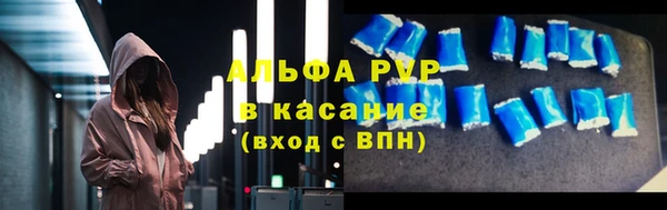 jwh Алексеевка