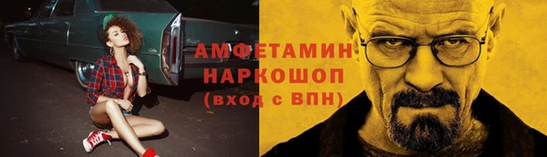 jwh Алексеевка
