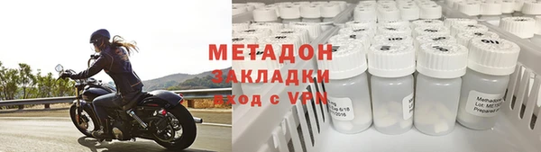 jwh Алексеевка