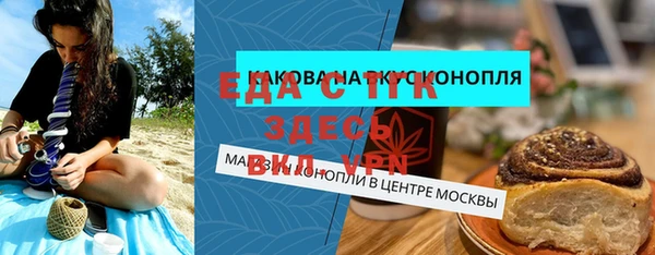 СК Алексин