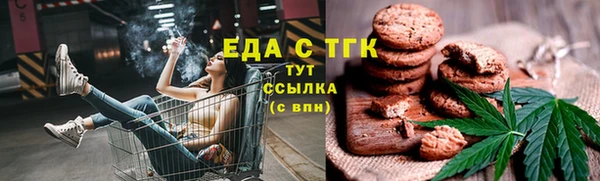jwh Алексеевка