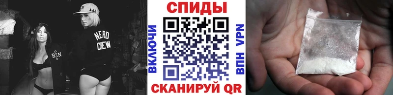 Первитин пудра  Приморск 