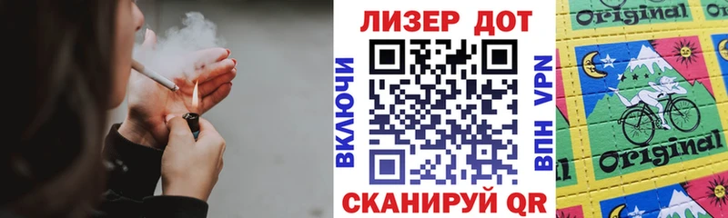 продажа наркотиков  Приморск  Марки NBOMe 1,5мг 